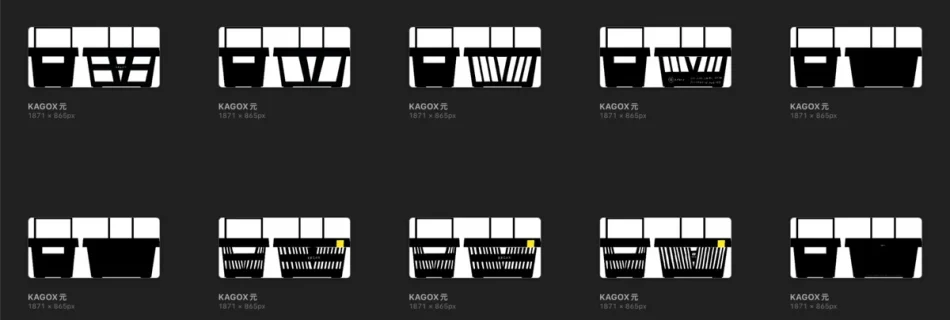 オシャレなカゴ、kagoxのバウハウス風デザイン収納カゴ